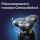 Golarka elektryczna Philips Shaver S9000 Prestige SP9860/13 - obraz 12