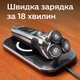 Golarka elektryczna Philips Shaver S9000 Prestige SP9860/13 - obraz 17