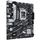 Материнская плата ASUS PRIME B760M-K D4 - изображение 2