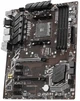 Мат.плата am4 (b550) msi pro b550-p gen3, b550, 4xDDR4, CrossFire, Int.Video(CPU), 6xSATA3, 1xM.2, 2xPCI-E 16x 3.0, 4xPCI-E 1x8 .2/6xUSB2.0, vga/dvi-d/hdmi, atx - зображення 3