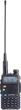 Цифрова рация DMR Baofeng DM-5R V3 - зображення 1