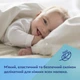Іграшка-прорізувач Canpol Babies Кермо (80/305) - изображение 6