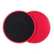 Диски для ковзання U-Power Red Black (U7043) - зображення 1