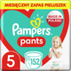 Pieluchomajtki Pampers Pants Rozmiar 5 (12-17 kg) 152 szt (8001090808004_8006540068601) - obraz 2