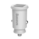 Автомобільний зарядний пристрій Baseus Grain Car Charger 3.1A dual-USB White - зображення 2