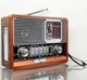 Радиоприемник Everton RT-330, портативный радиоприемник с фонариком, Bluetooth FM USB SD - изображение 1