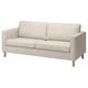 Диван 3-місний IKEA PARUP Gunnared бежевий (093.894.64) - изображение 1