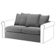 Секція 2-місного дивану розкладного IKEA GRONLID Ljungen середньо сірий (194.189.27) - зображення 1