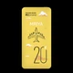 Универсальная мобильная батарея (повербанк) Mibrand Mriya 20000mAh 20W Yellow - изображение 1