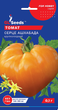 Насіння Томат Серце Ашхабада, 0,1 г (GL Seeds) - зображення 1