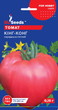 Насіння Томат Кінг-Конг, 0,15 г (GL Seeds) - зображення 1