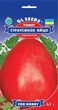 Семена Томат Страусинное яйцо, 0,1 г (GL Seeds) - изображение 1