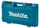 Кейс пластиковый Makita 821621-3 (JR3050T) - изображение 1