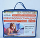 Электропростынь двухспальная TRIO 150x120 см (Niz00322) - изображение 2