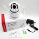 Уличная IP камера видеонаблюдения UKC CAMERA YH-Q03S WIFI IP 2.0mp поворотная с удаленным доступом - изображение 4