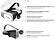 Очки виртуальной реальности 3D очки VR очки Шлем виртуальной реальности VR BOX 2.1 - изображение 3