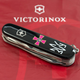 Ніж складаний швейцарський 91 мм/15 функцій Victorinox HUNTSMAN ARMY Чорний/Емблема ЗСУ + Тризуб ЗСУ - зображення 3