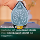 Праска PHILIPS Серия 7000 DST7040/80 - зображення 2
