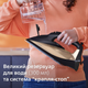 Праска PHILIPS Серия 7000 DST7040/80 - зображення 5