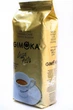 Кофе в зернах Gimoka Gran Festa 1 кг - изображение 2