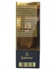 Кофе молотый Dallmayr Prodomo 500 г - изображение 5