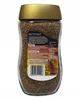 Кофе растворимый в стеклянной банке Cafe d`Or Gold 200 г - изображение 2