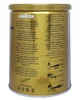 Кофе молотый Lavazza Qualita Oro в металлической банке 250 г - изображение 3