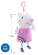 Плюшевая игрушка Подружка Свинки Пеппы Овечка Сюзи Овца 19 см Peppa из семьи Пеппа ( Suzy Sheep) (513019876-7) - изображение 5