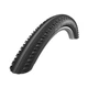 Покрышка Schwalbe Hurricane 27.5x2.25 (57-584) Addix Performance B/B-SK - изображение 2