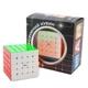 Smart Cube 5x5 Magnetic | Магнитный кубик 5х5 без наклеек SC505 - изображение 1