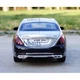 Машинка Mercedes Maybach S600 игрушка моделька металлическая коллекционная 21 см Черный (4495141) - изображение 9