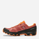 Buty sportowe trekkingowe męskie z membraną On Running Cloudventure Waterproof (Classic) 22.99759 42 (8UK) 26.5 cm Pomanańczowe (7630040562010) - obraz 3