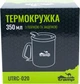 Термокухоль з кришкою Трамп 300 мл | Термокружка Tramp TRC-020-metal | Кружка-термос - зображення 7