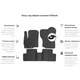 Коврик в багажник EVAtech Chevrolet Aveo 2004_2011 2 пок Htb EU (CT337B1RBB) - изображение 2
