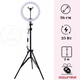 Комплект Кільцева лампа Ring Light 36 см, Штатив 2 метри + Bt пульт для телефону Подарунок, Кільцева LED лампа - изображение 1