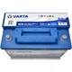 Аккумулятор автомобильный Varta BlueDynamicEFB70AhЕв(-/+)(760EN) N70 (570500076) - изображение 2