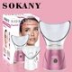 Паровая сауна для лица с ионизатором SOKANY ZJ-1078 - изображение 3