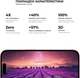 Защитное стекло ArmorStandart Pro 3D для смартфона Apple iPhone 14 Pro Black (ARM66355) - изображение 3