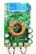 DC-DC Понижающий преобразователь c ЖК-дисплеем, IN 7-50V / OUT 0-36V, рег. CC/CV 20A - изображение 2