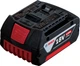 Набір зарядний пристрій Bosch GAL 18V-40 + акумулятор для інструментів GBA 4.0 Ah (1600A01B9Y) - зображення 3