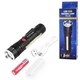 Фонарь Police T6-26+T6+COB, ЗУ micro USB, 1x18650/3xAAA, магнит, zoom, Box - изображение 2