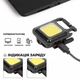Аккумуляторный фонарь карабин - LED CARPRIE W5138 (500mAh, магнит, брелок, IPX4) (DK5448) - изображение 3