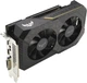 Відеокарта ASUS GeForce GTX1650 4096MB TUF D6 P V2 GAMING (TUF-GTX1650-4GD6-P-V2-GAMING) - зображення 5