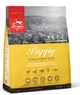 Сухой корм Orijen Puppy для щенков мелких и средних пород 2 кг (o18020) (64992180201) - изображение 1