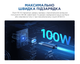 Зарядна станція Powerness U1000 / 1000 Вт / 1166.4 Вт⋅год / Li-ion (U1000) - зображення 14