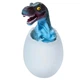 Детский ночник Динозавр SUNROZ Dino-Egg на подставке, аккумуляторный, 16 цветов свечения, светильник игрушка с пультом - изображение 7