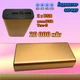 Power Bank Kamry 20000 mAh с индикацией заряда, 2 USB, type-c, microUSB Золотистый - изображение 1