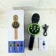 Дитячий караоке бездротовий мікрофон KTV K11V Bluetooth, динамік 5Вт і зміна голосу, фонограма, USB, microSD, FM Чорний - зображення 5