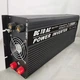 Перетворювач напруги автомобільний інвертор Wimpex 12000W 3064UN-12V, USB, охолодження, 3 розетки, номінал 5000Вт - зображення 3