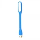 Мини USB LED подсветка-лампа портативная Light для ноутбука и для чтения в темноте Blue - изображение 1